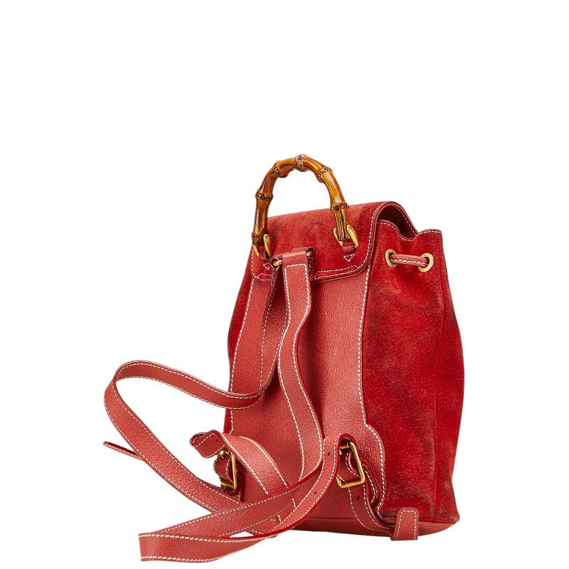 Gucci Bamboo Suede Leather Backpack