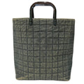 Chanel Choco Bar Denim Handbag