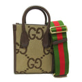 Gucci GG Jumbo