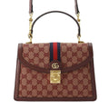 Gucci Ophidia