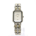 Chanel White Shell Première Watch H1639