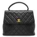 Chanel Leather Matelassé Coco Mark Flap Bag A12397