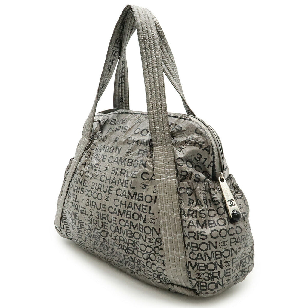 Chanel Unlimited Nylon 2way Shoulder Bag