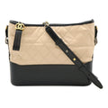 Chanel Gabrielle de Chanel Aged Calfskin Shoulder Bag