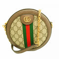 Gucci Ophidia