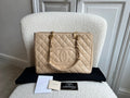 Chanel Beige Caviar Grand Shopper Tote gold hardware (GST)