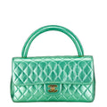 Chanel Matelasse Leather Handbag