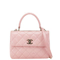 Chanel Trendy CC Matelasse Lambskin 2way bag