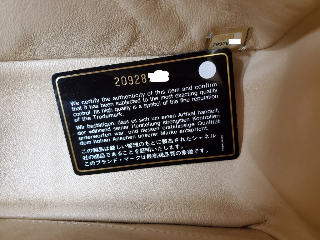 CHANEL 2.55 Beige 227 Reissue Classic Shoulder Crossbody Flap Bag