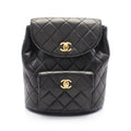 Chanel Matelasse Lambskin Backpack