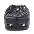Chanel Matelasse Calfskin Backpack