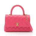 Chanel Coco Handle Flap Leather Handbag