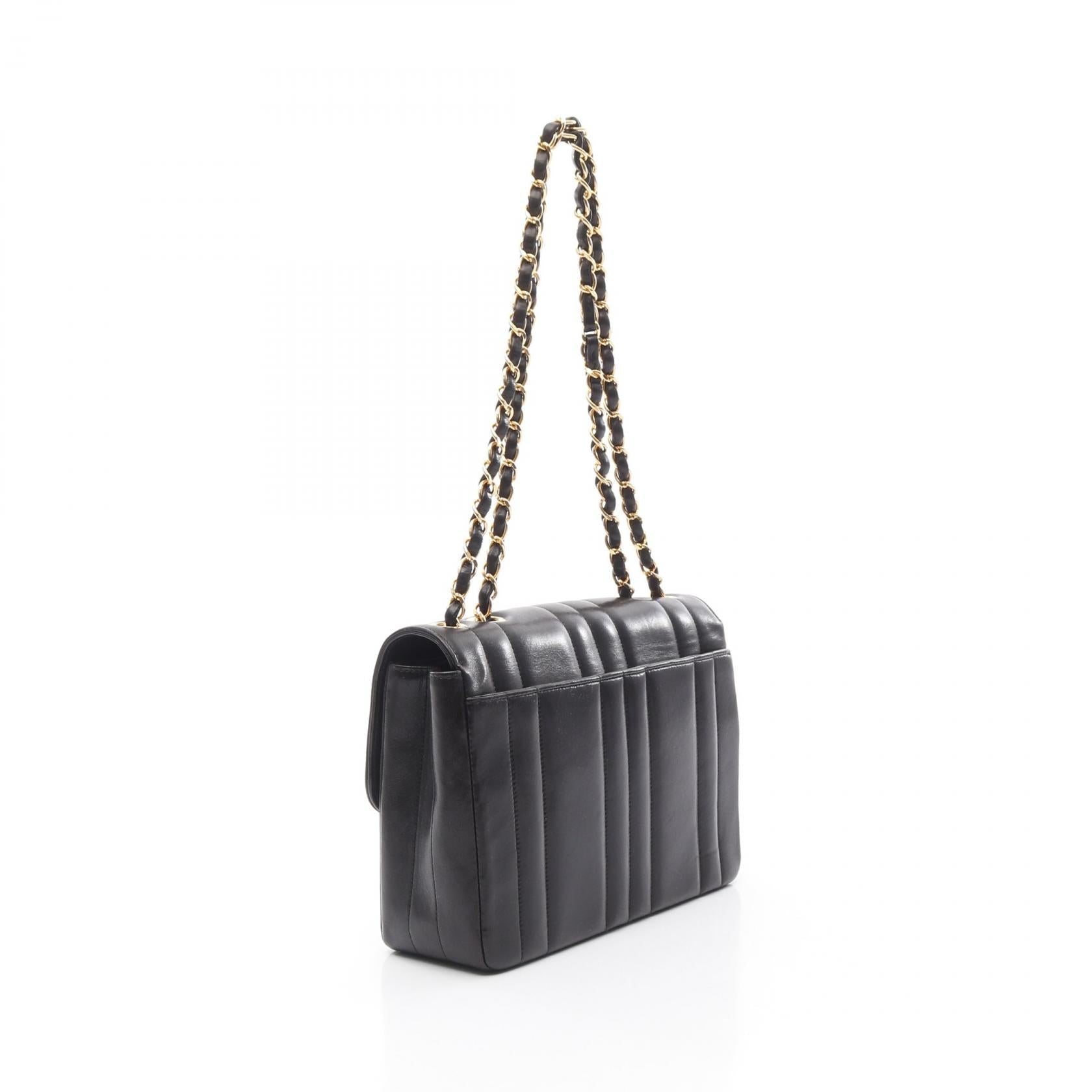 Chanel Mademoiselle Lambskin Shoulder Bag