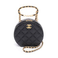 Chanel Matelassé Lambskin Shoulder Bag