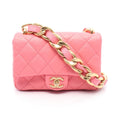 Chanel Matelasse Lambskin Shoulder Bag