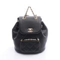 Chanel Matelassé Grained Calfskin Backpack