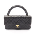 Chanel Matelasse Lambskin 2way Handbag