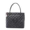 Chanel Reissue Tote Grained Calfskin Tote Bag
