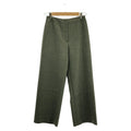 Chanel Wool Pants
