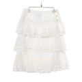 Chanel Pearl Button Tiered Nylon Skirt