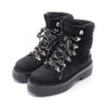Chanel Matelasse Suede Boa Boots