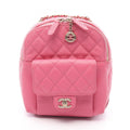 Chanel Matelasse Grained Calfskin Backpack