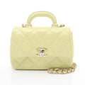 Chanel Mini Matelassé Leather 2way Bag