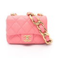 Chanel Matelasse Lambskin Shoulder Bag