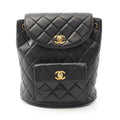 Chanel Matelasse Lambskin Backpack