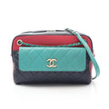 Chanel Matelasse Leather Shoulder Bag