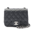 Chanel Mini Matelasse Grained Calfskin Shoulder Bag