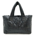 Chanel Coco Cocoon Nylon Leather 2way Bag