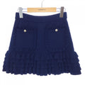 Chanel P70317K10008 21C Skirt