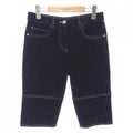 Chanel Jeans