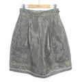 Chanel Skirt Skirt