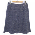 Chanel Skirt Skirt