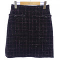 Chanel Skirt Skirt