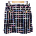 Chanel Skirt Skirt