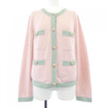 Chanel P76463K10983 Cashmere igan
