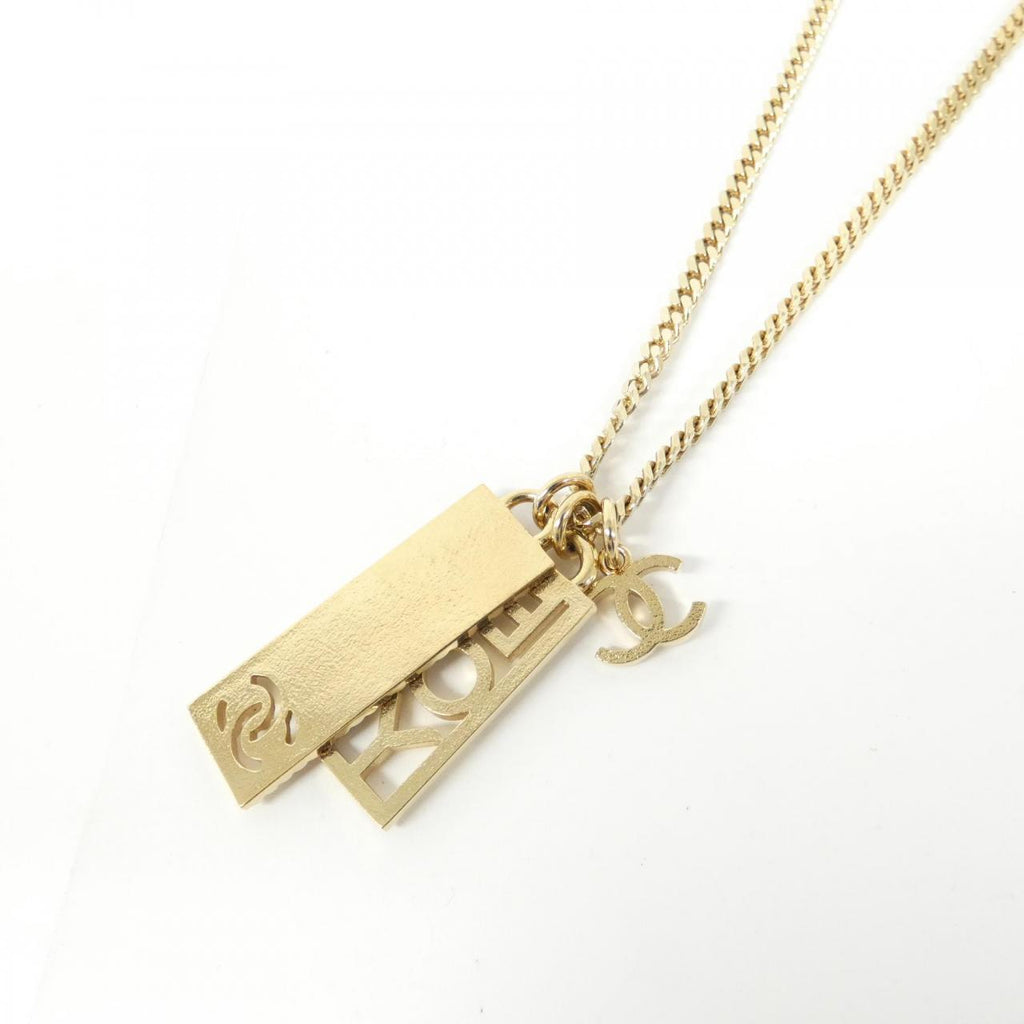 Chanel AB7909 Necklace
