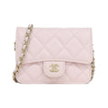 Chanel Timeless Classic Caviar Skin Chain Clutch