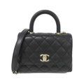 Chanel Coco Handle Caviar Skin Bag