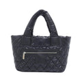 Chanel Coco Cocoon Nylon Bag