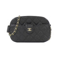 Chanel Timeless Classic Line Caviar Skin Accessory