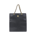 Chanel Caviar Skin Bag