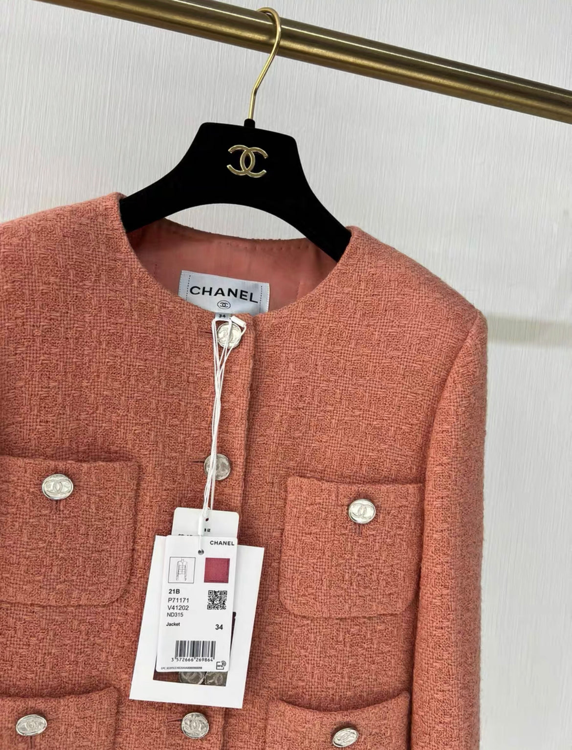 CHANEL 21B coral pink wool collarless tweed Jacket size 34 brand new with tags