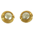 Chanel Coco Mark Faux Pearl Earrings