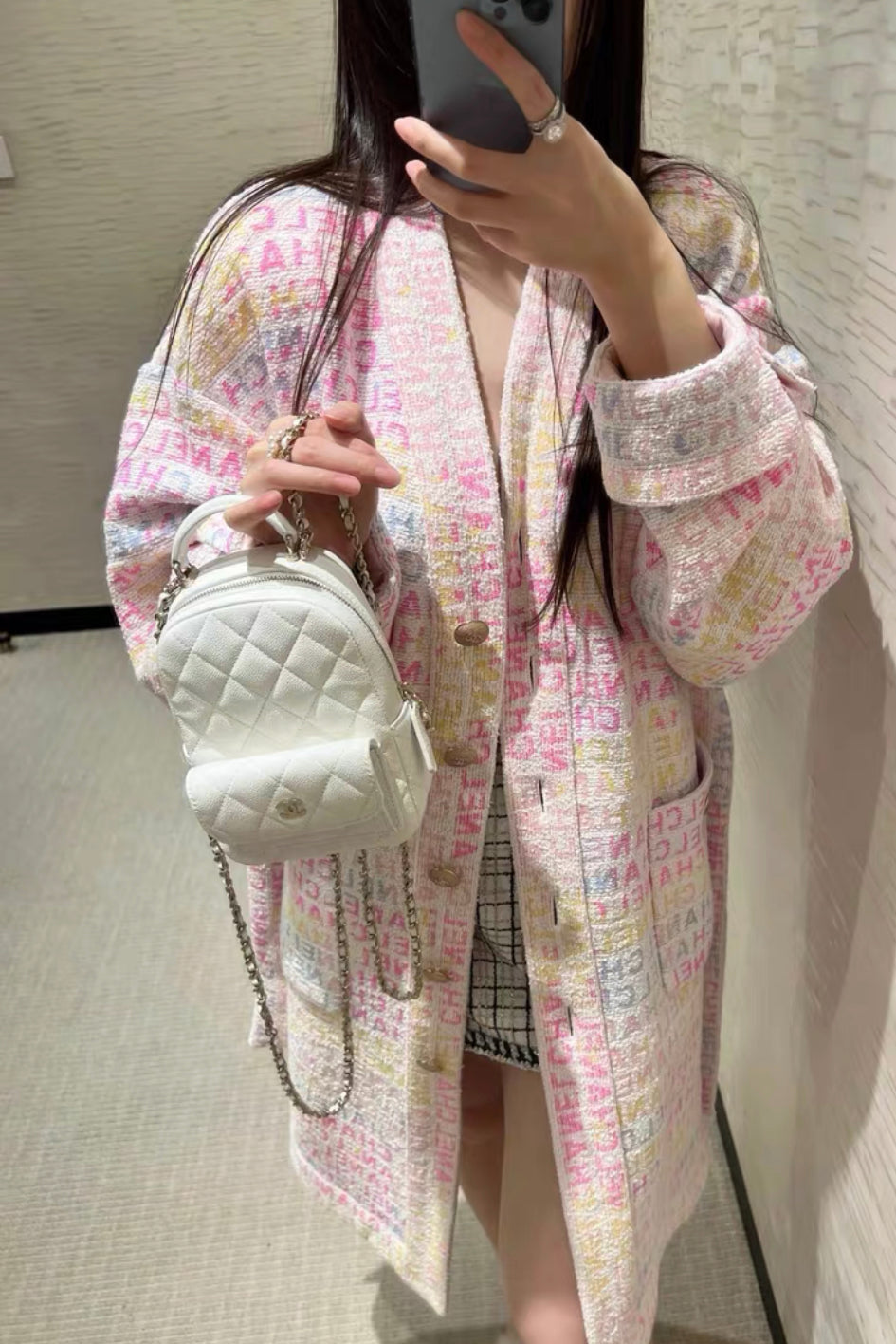 CHANEL 24C LONG WOOL MUlTICOLORE COAT IGAN size 38FR