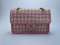 Chanel Classic Single Flap Bag Pink Woven 23C Gold Hardware