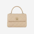 Chanel Small Trendy CC Flap Bag - Light Peach Lambskin | Champagne gold-tone hardware